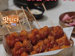 -HOTISLAND海鸡岛·韩国料理(江南西店)