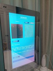 -SKIN79皮肤管理中心