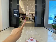 -王府井百货(总府店)