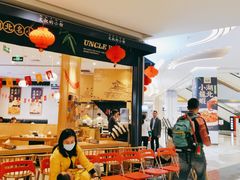 门面-文叔·湖北名小吃·小龙虾(华强北店)