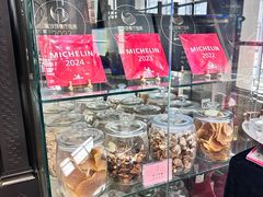 -皇朝会.经典传统粤菜(外滩店)