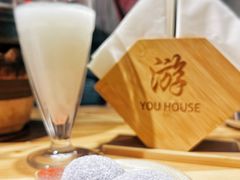 -游You House(西单老佛爷店)