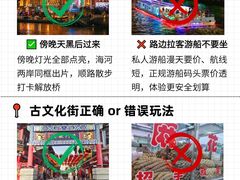 -必点海鲜·海肠捞饭·鲅鱼水饺(滨江道店)