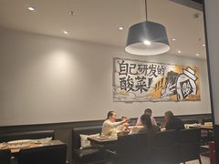 -太二酸菜鱼(菱角湖万达店)