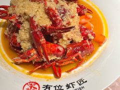 -有位虾匠·胶东小馆(市北店)