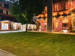 -Money Shops(愚园路店)