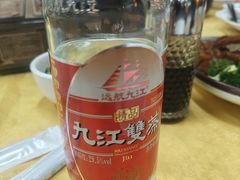 -红日饭店(裕隆三路店)