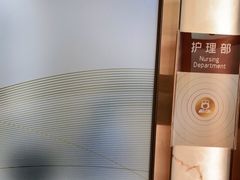 -佛山中大口腔医院·市二级口腔专科医院