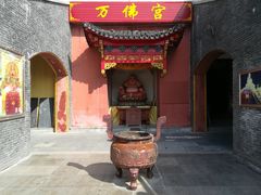 -大伊山景区