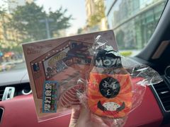 -摩打食堂(喜荟城店)