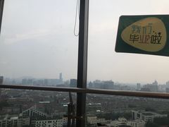 -江阴国际大酒店-旋转自助餐厅