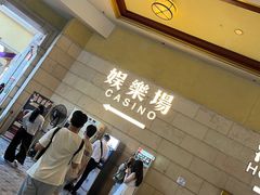 -澳门十六浦索菲特大酒店