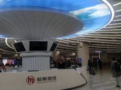 -杭州萧山国际机场