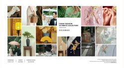 -索菲雅新派婚纱摄影(桂林店)