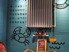 -虾宝贝胶东海鲜·渔家菜(小西天店)