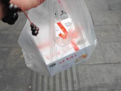 -矮子馅饼(大成路店)