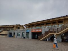 -养马岛旅游度假区