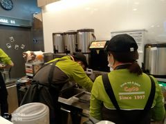 -CoCo都可(中华广场店)