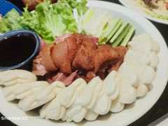 -宛平九号