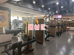 -超鹿运动健身(紫阳商贸中心店)