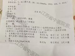 -佰家小厨·南京菜(夫子庙店)