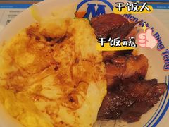 -敏华冰厅(天河城店)