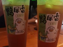 -金味老饭铺(晚报店)