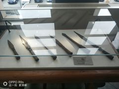 -大连武术文化博物馆