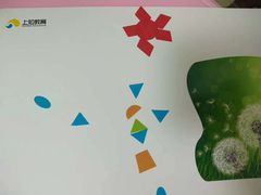 -上知教育(甘井子校区)