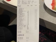 -海底捞火锅(奥山世纪城店)