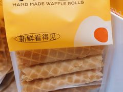 -波比艾斯(国金街店)