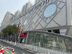 -开元商城(西旺店)