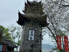 -丰都鬼城名山景区