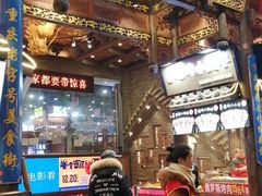 门面-八一路好吃街(雨田商务大厦店)