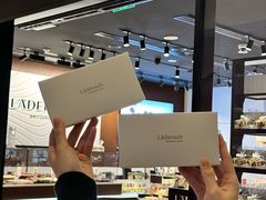 -Laderach 莱德拉(上海环贸iapm店)