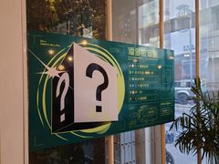 -仁义涵西餐·咖啡(中华巴洛克店)