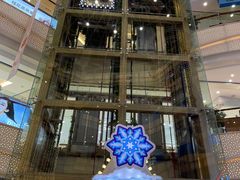 -高新活力汇Vitality