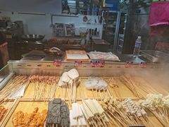-乐彡炸串·烤苕皮(西单华威约饭街店)
