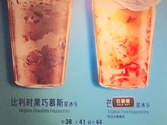 -星巴克(上海南站店)