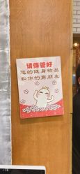 点击看大图 -T.1 hair salon烫染接发