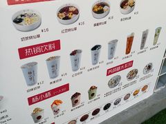 -杨小贤(武夷宫路店)