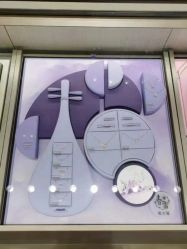 -周大福CHOW TAI FOOK(领展购物广场店)