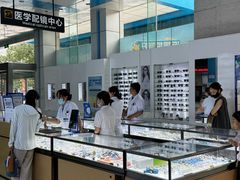 -博爱眼科体检中心·近视摘镜·医学验光配镜