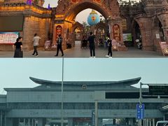 -一寨两国风景区
