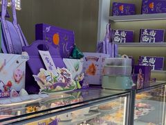 -GANSO元祖食品(卫清店)