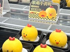 -牛New寿喜烧(金茂览秀城店)