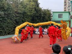 -上海市白玉兰幼儿园