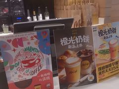 -麦当劳(曲阳店)