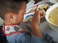 -佐度王子扒房(天鹅湖店)