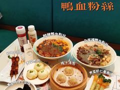 -苏晓玥·手作江南小吃(深圳北站店)